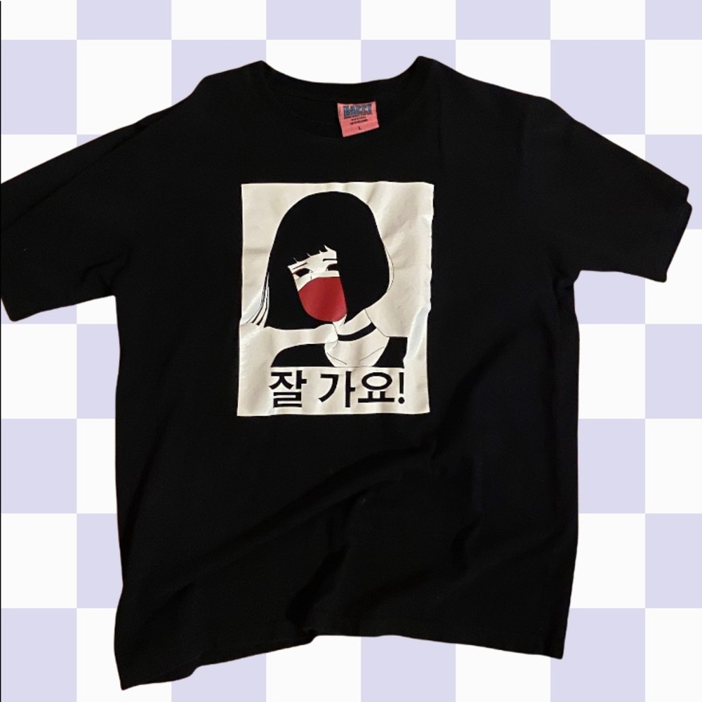 HAPPY MONDAY STORE korean girl shirt aesthetic